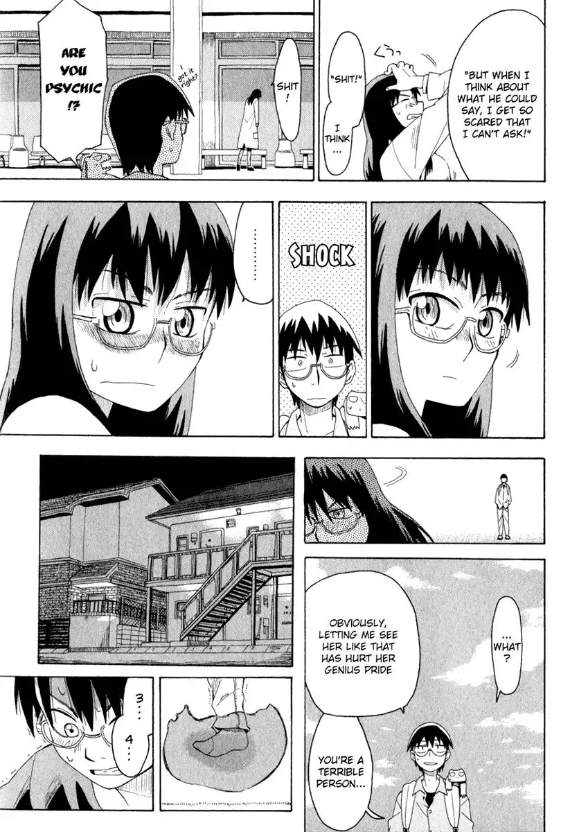 Wakusei no Samidare Chapter 3 13